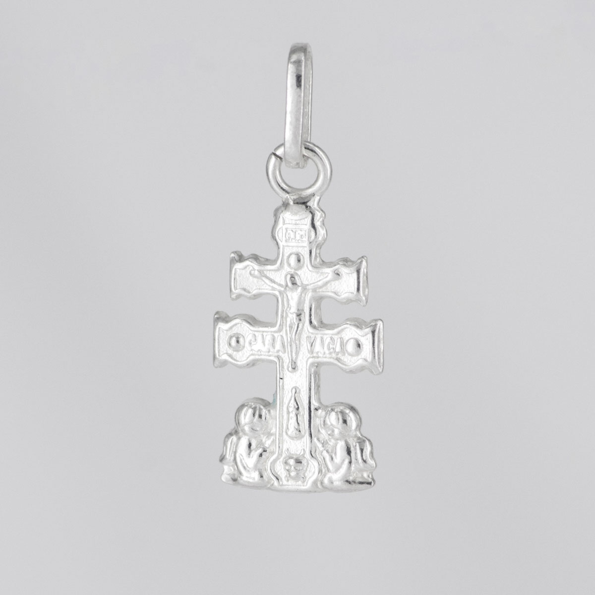 DIJE CRUZ DE CARAVACA PLANA